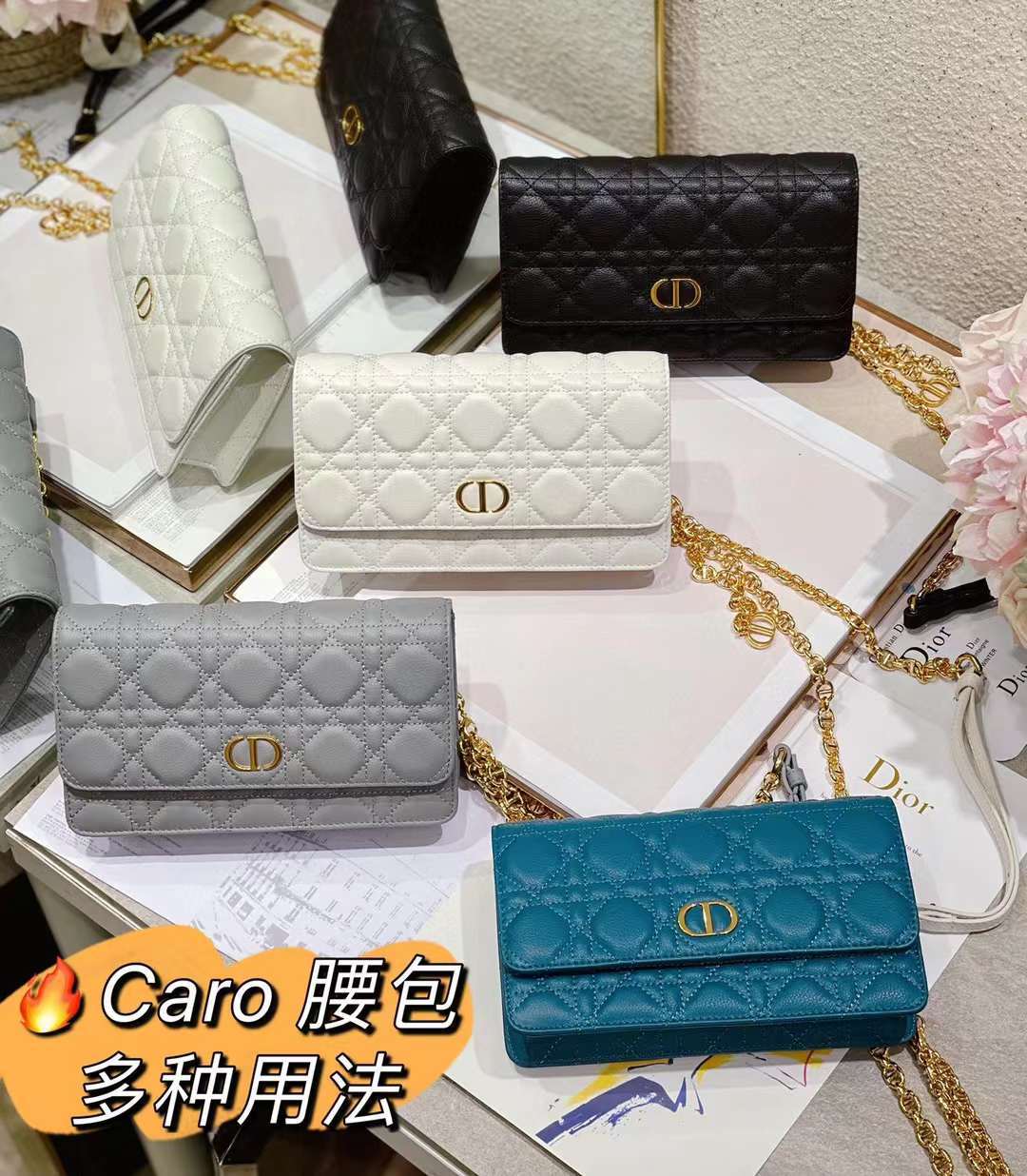 DiorCaro P1 I39