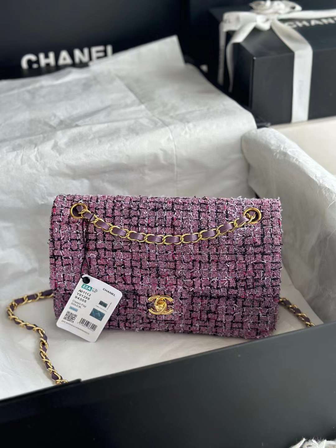 Chanel DoubleFlap P1 I21