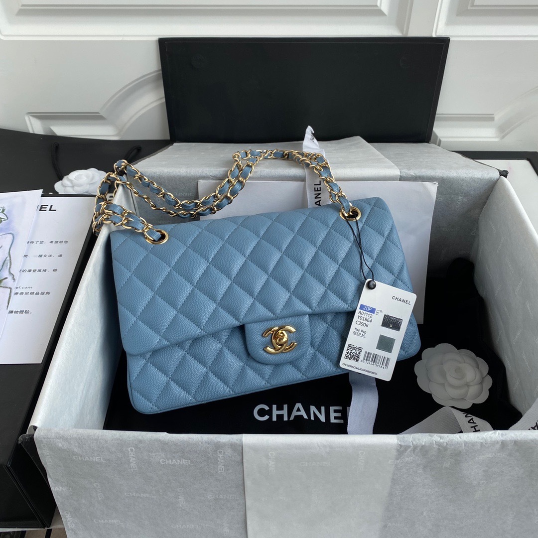 Chanel DoubleFlap P1 I80