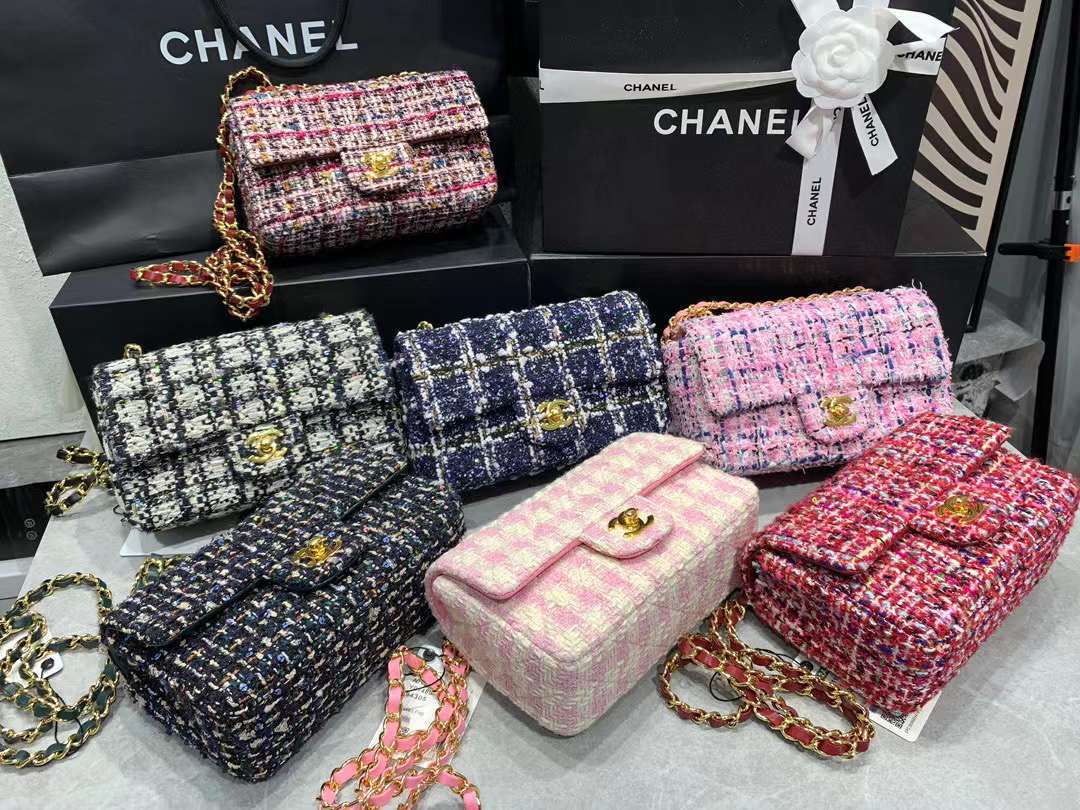 Chanel DoubleFlap P1 I9