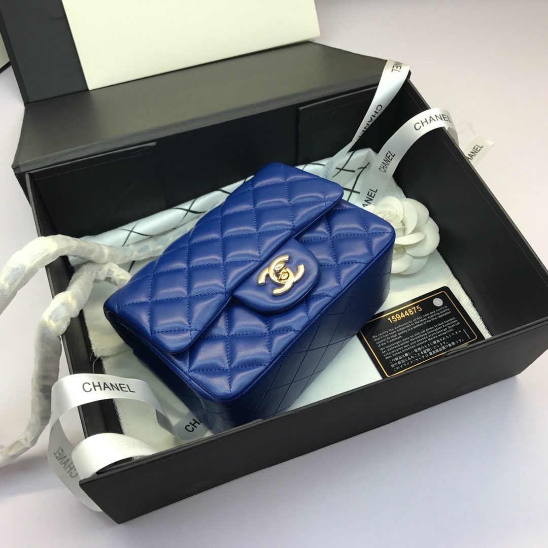 Chanel MiniSquare P1 I13