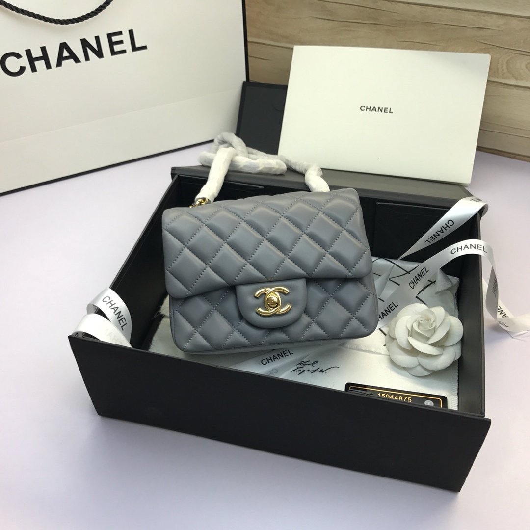 Chanel MiniSquare P1 I14