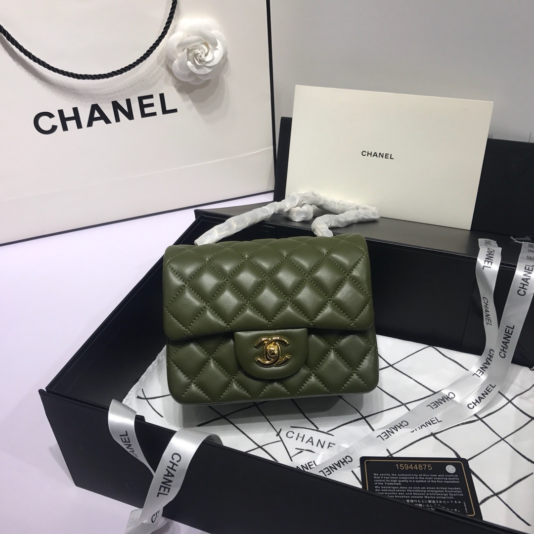 Chanel MiniSquare P1 I15