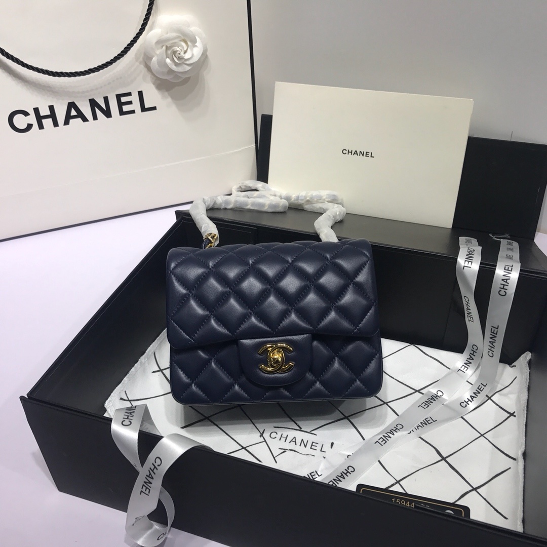 Chanel MiniSquare P1 I16