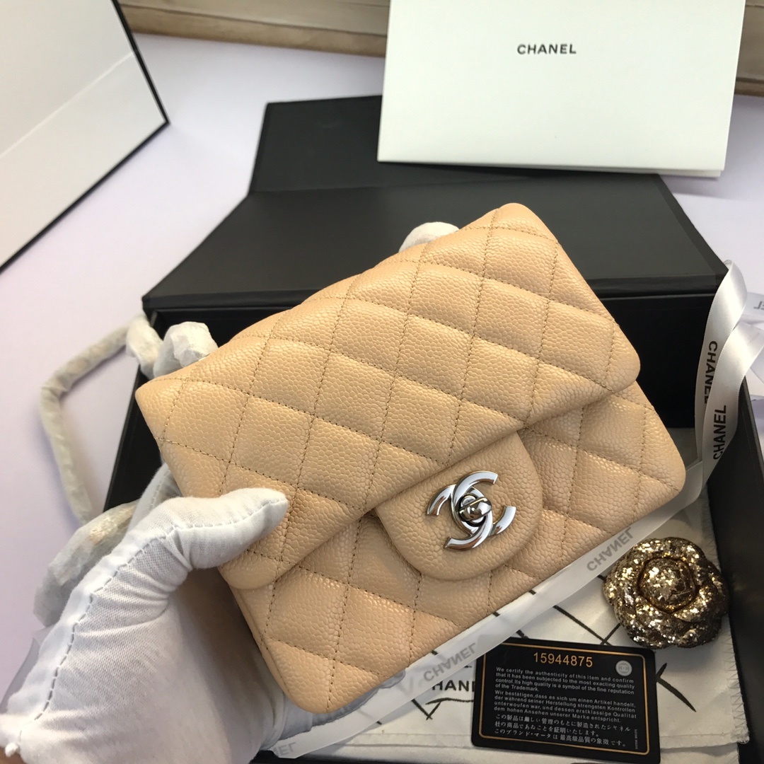 Chanel MiniSquare P1 I19