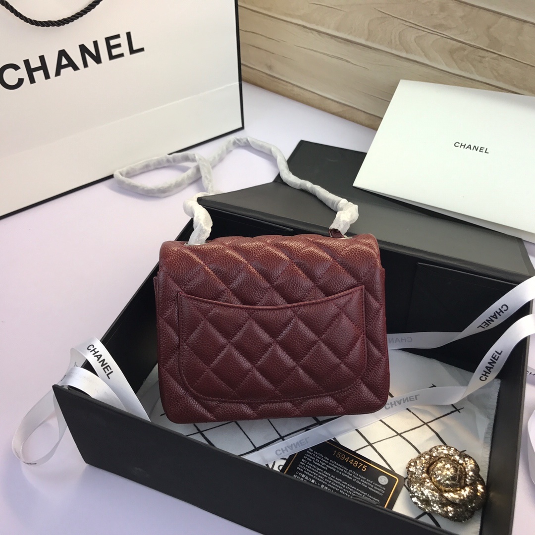 Chanel MiniSquare P1 I20