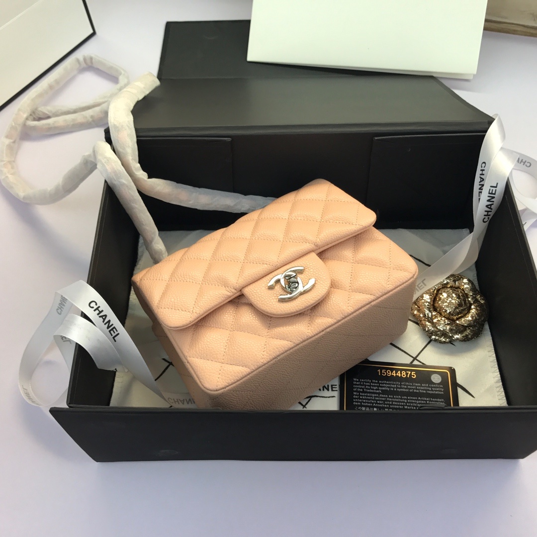 Chanel MiniSquare P1 I21