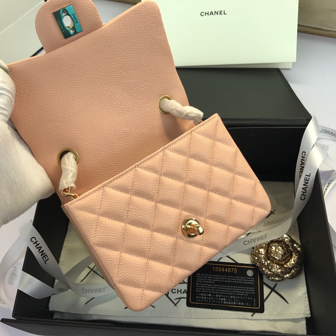 Chanel MiniSquare P1 I27
