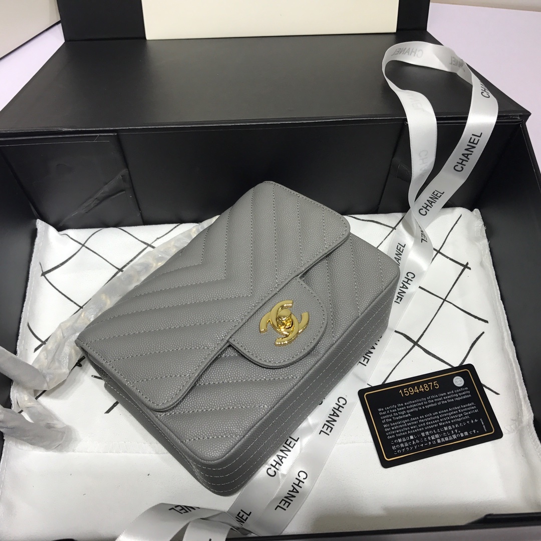 Chanel MiniSquare P1 I31