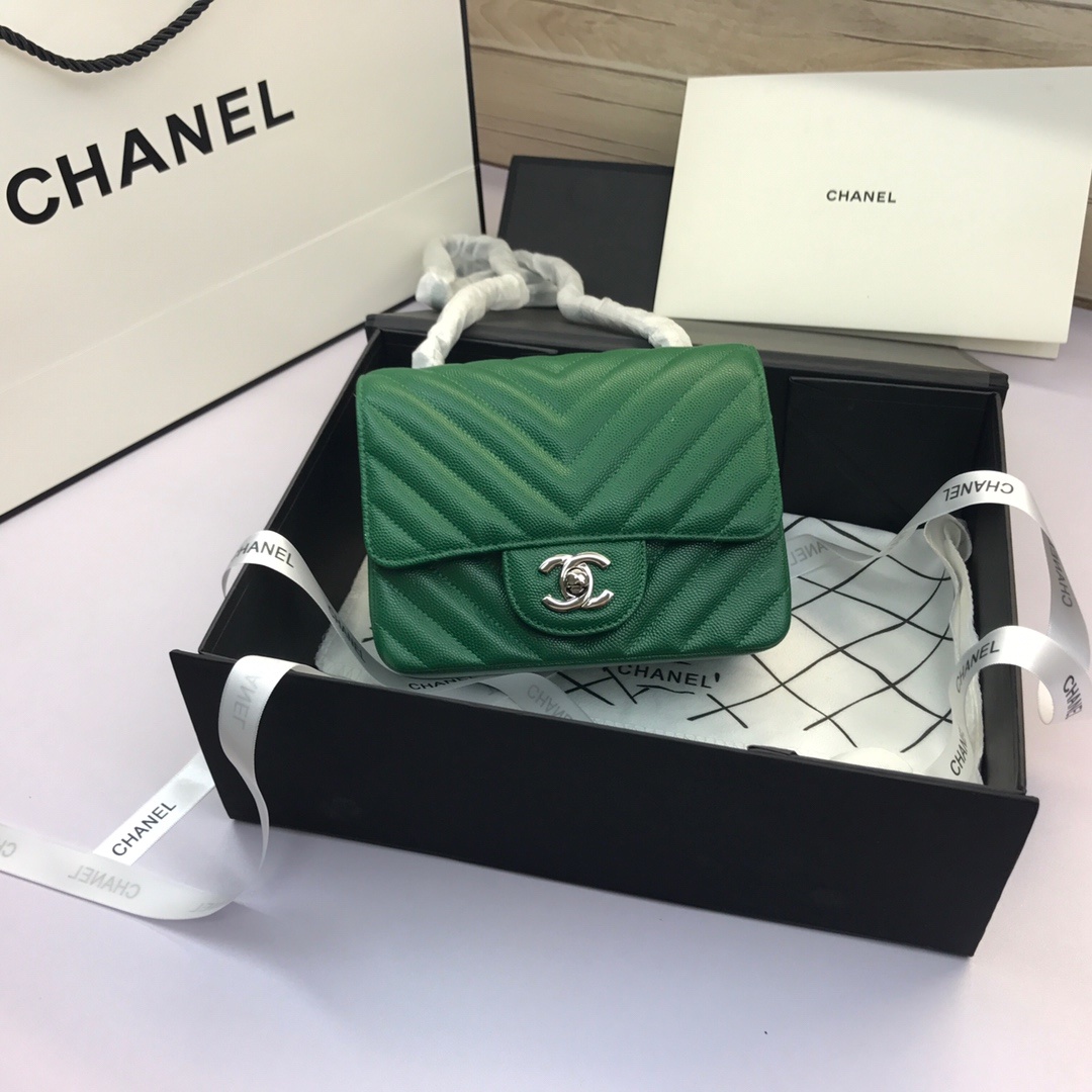 Chanel MiniSquare P1 I32