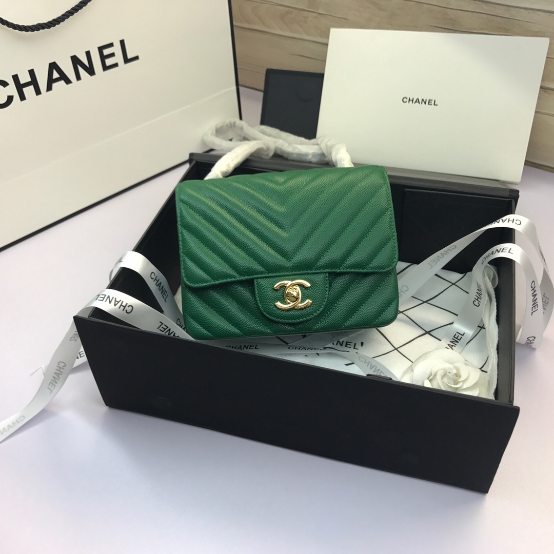 Chanel MiniSquare P1 I33