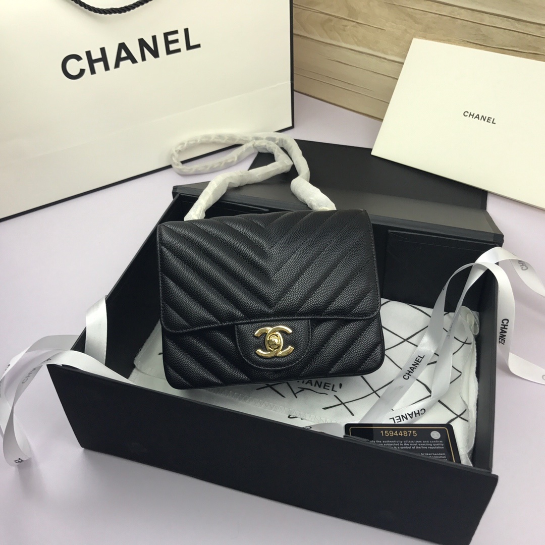 Chanel MiniSquare P1 I36