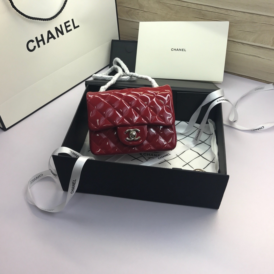 Chanel MiniSquare P1 I37