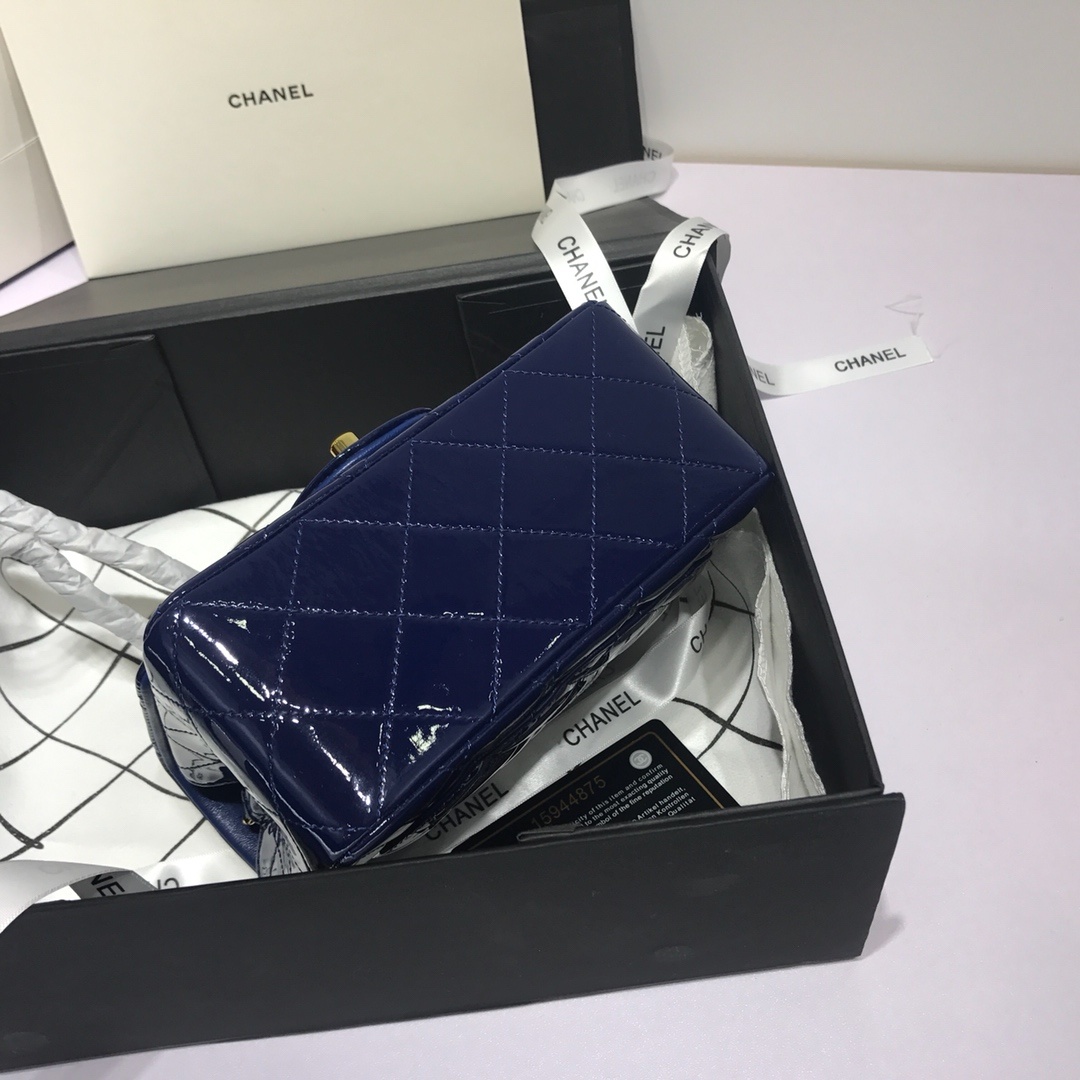 Chanel MiniSquare P1 I39