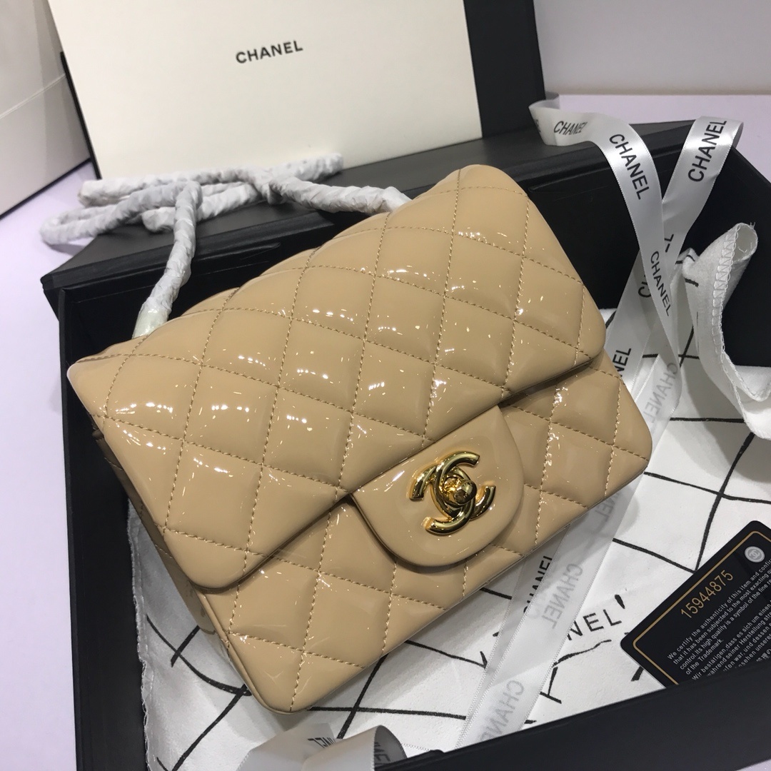 Chanel MiniSquare P1 I41