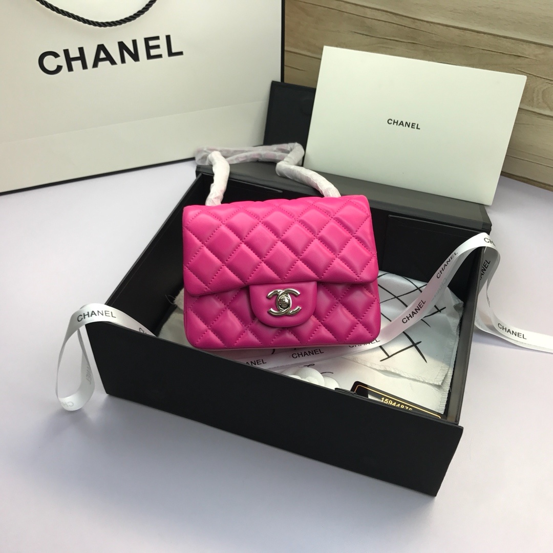 Chanel MiniSquare P1 I8