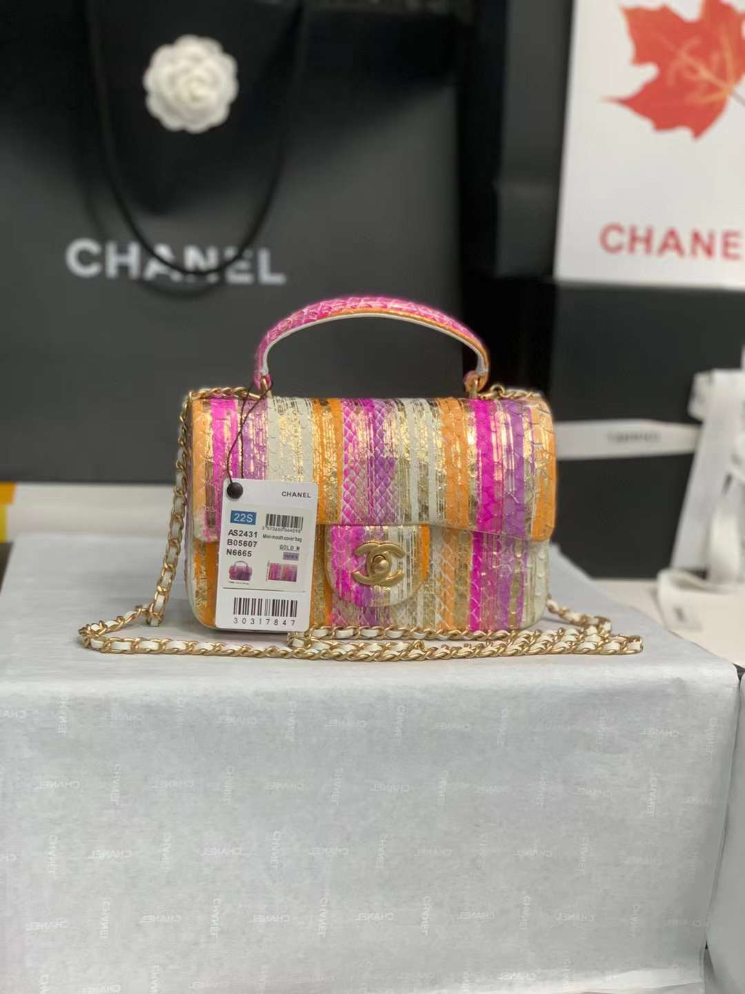 Chanel Flap P1 I42