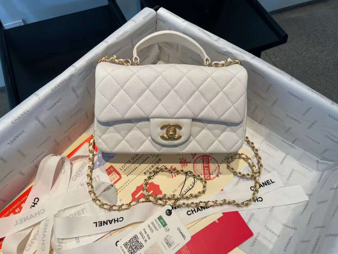 Chanel Flap P1 I46