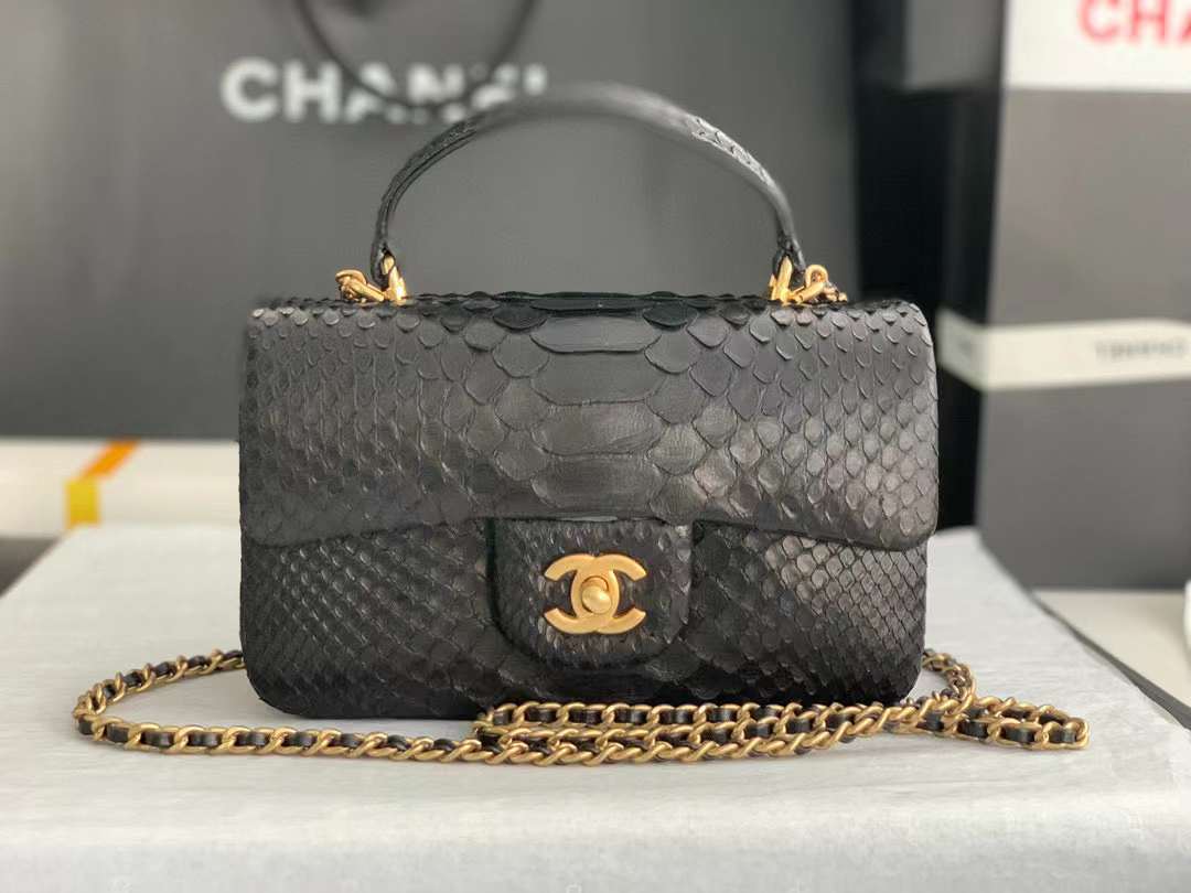 Chanel Flap P1 I55