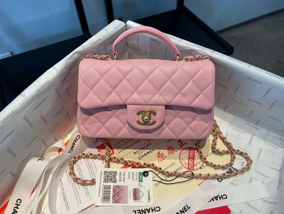 Chanel Flap P1 I56