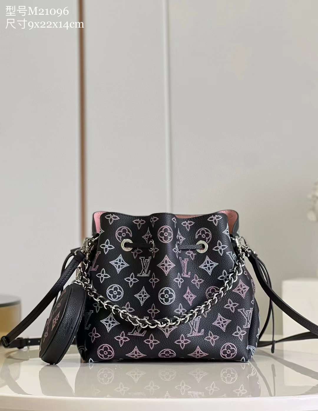 LV Bucket P1 I28