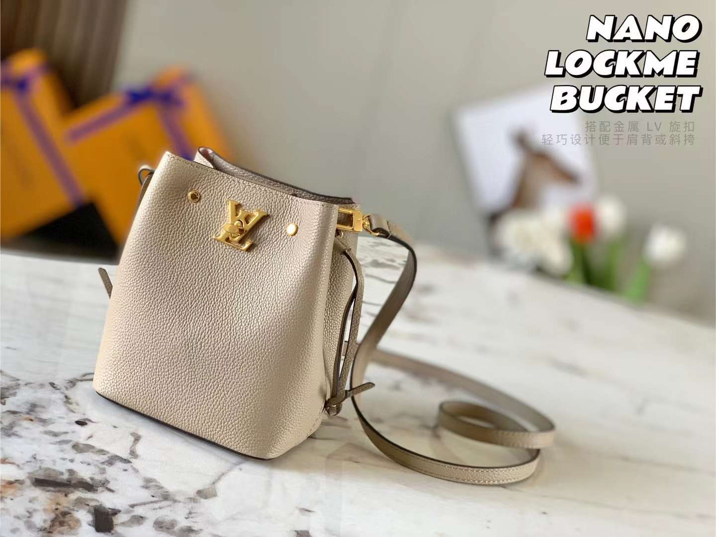 LV Bucket P1 I29