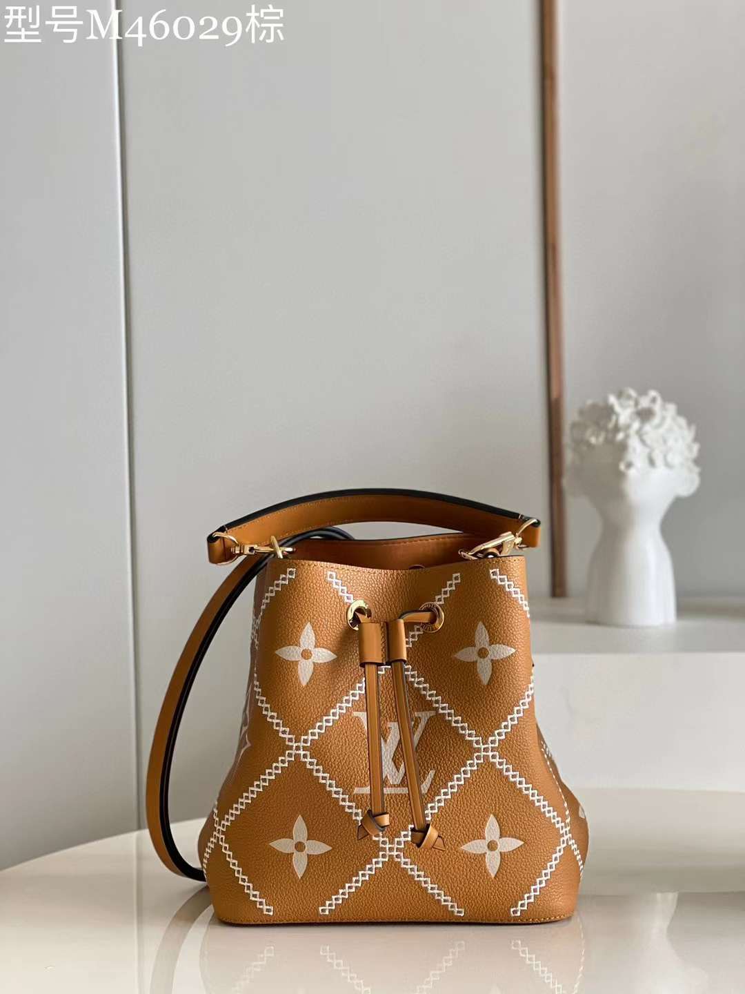 LV Bucket P1 I45