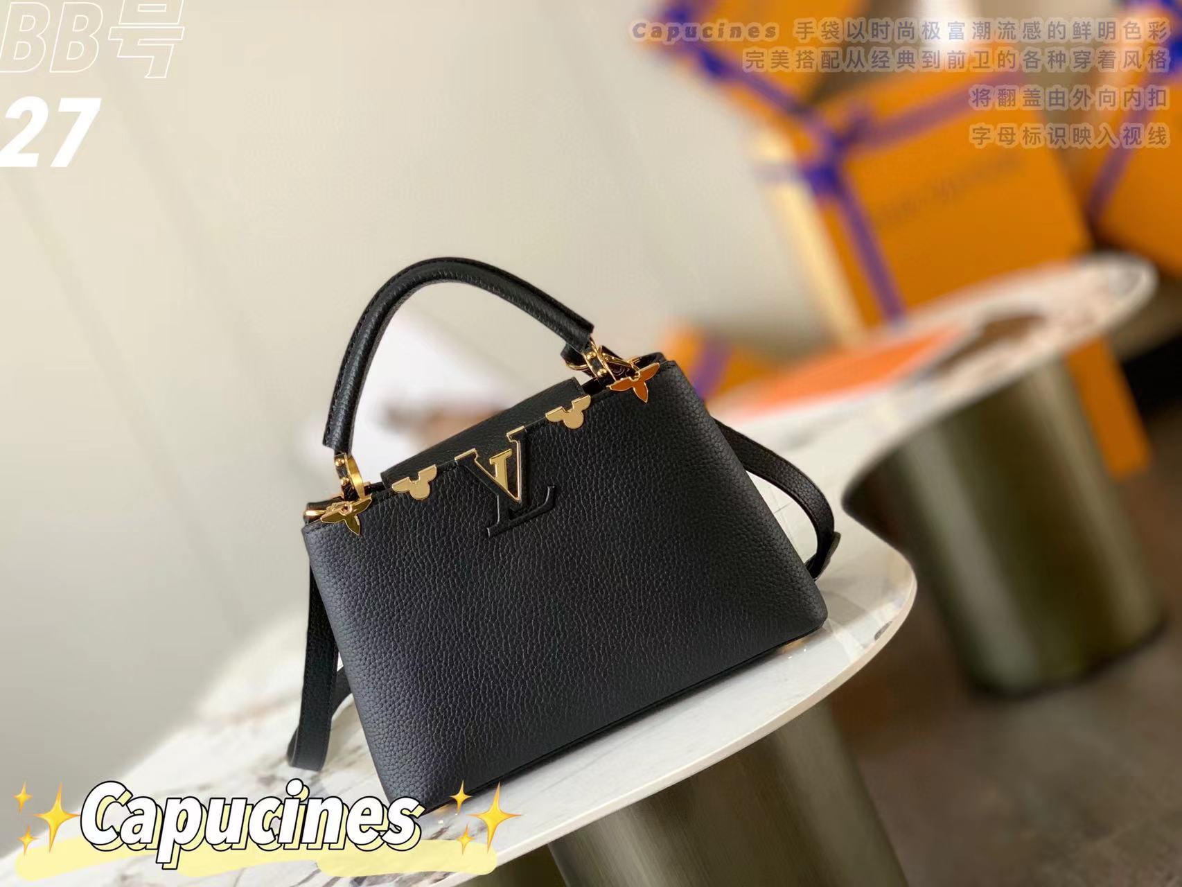 LV CapucinesBB P1 I4