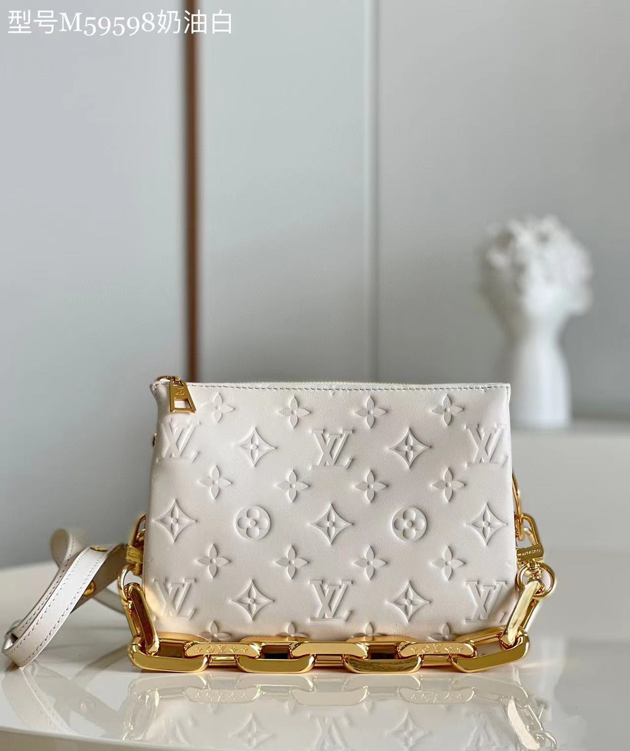 LV Coussin P1 I4