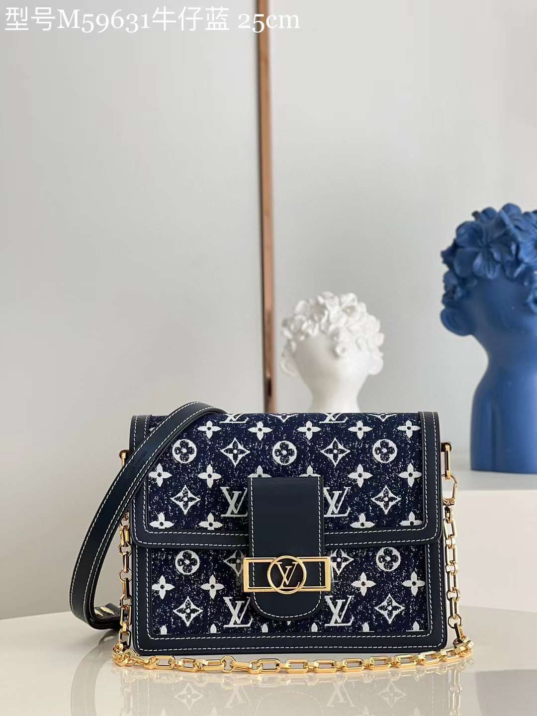 LV Dauphine P1 I12