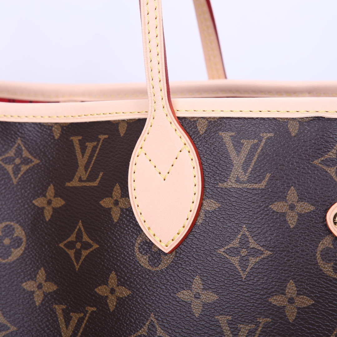 LV NeverfullMM P1 I18