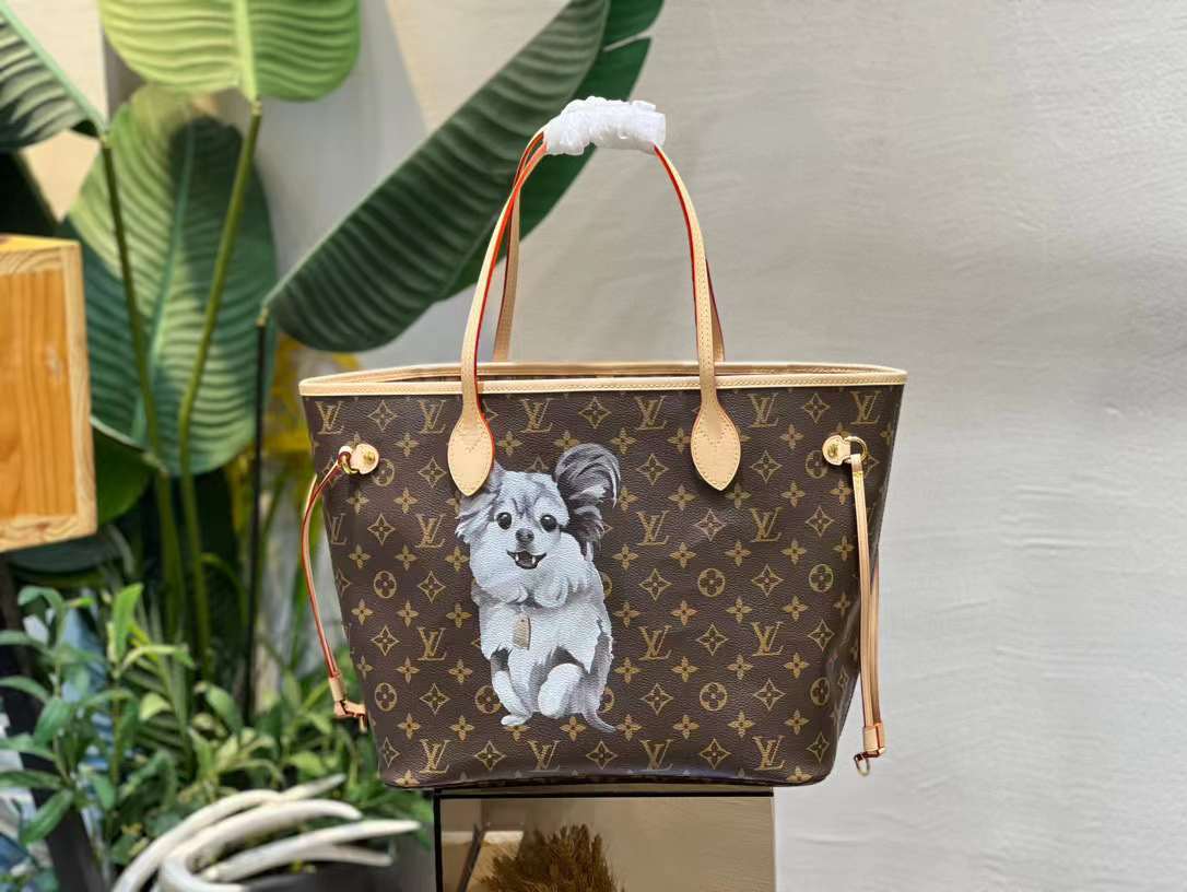 LV NeverfullMM P1 I27