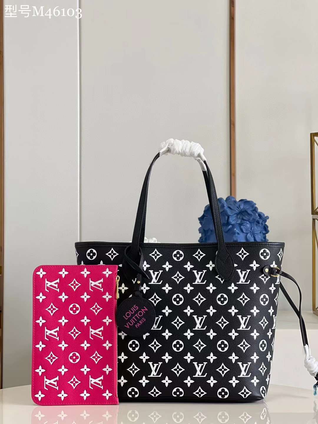 LV NeverfullMM P1 I50