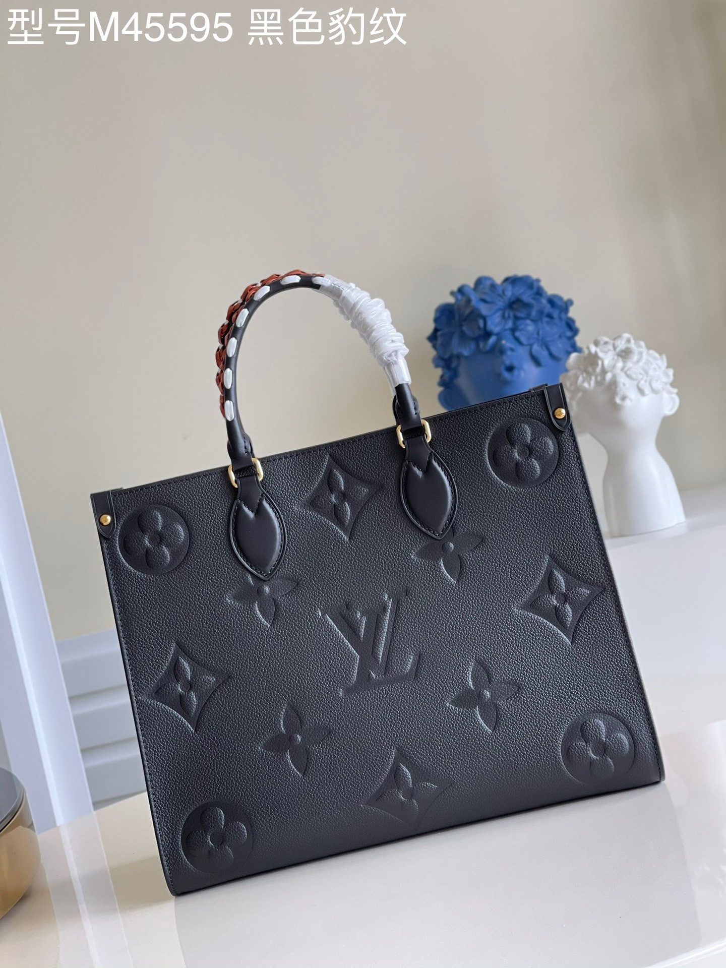 LV Onthego P1 I76