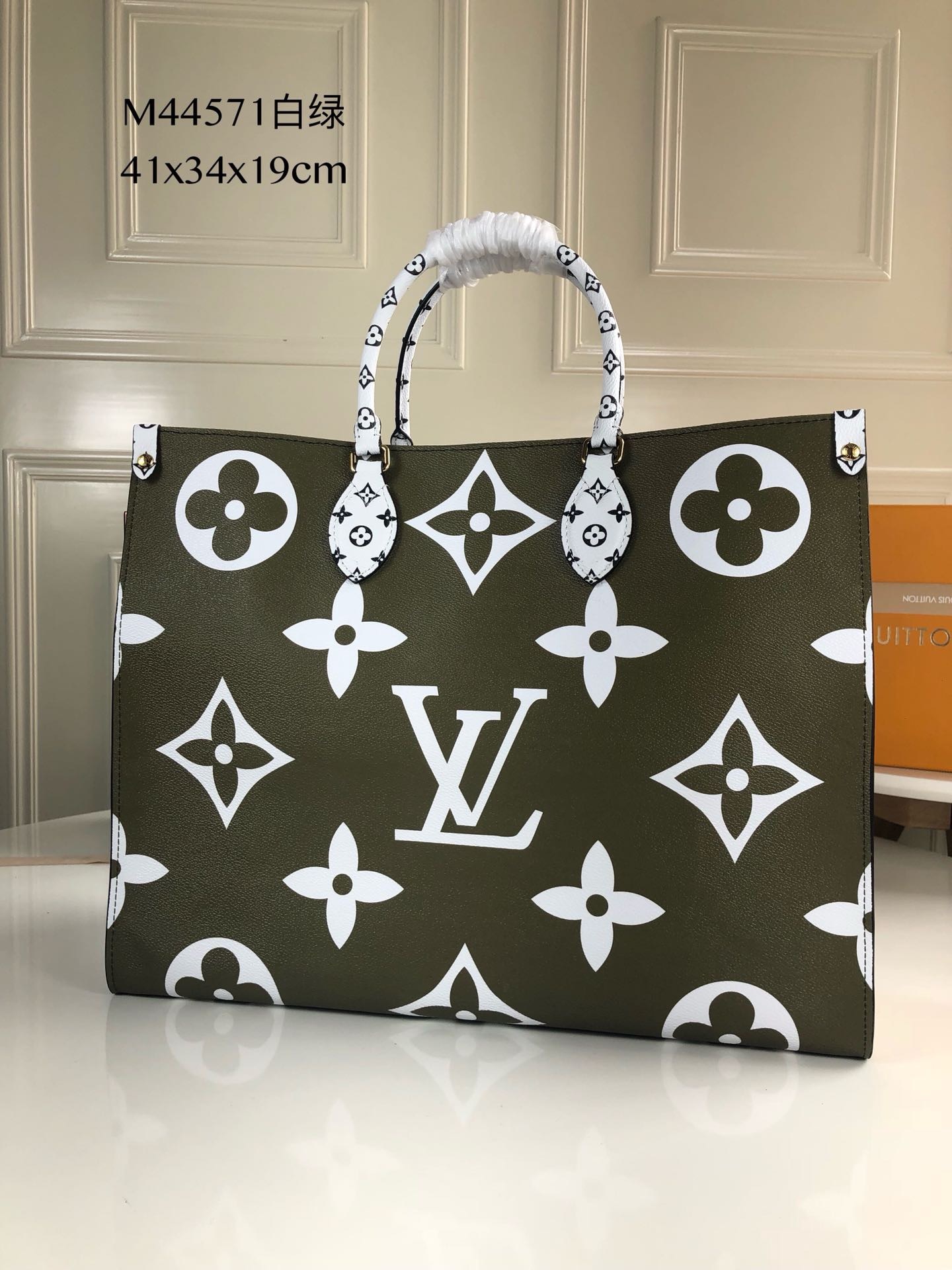 LV Onthego P1 I91