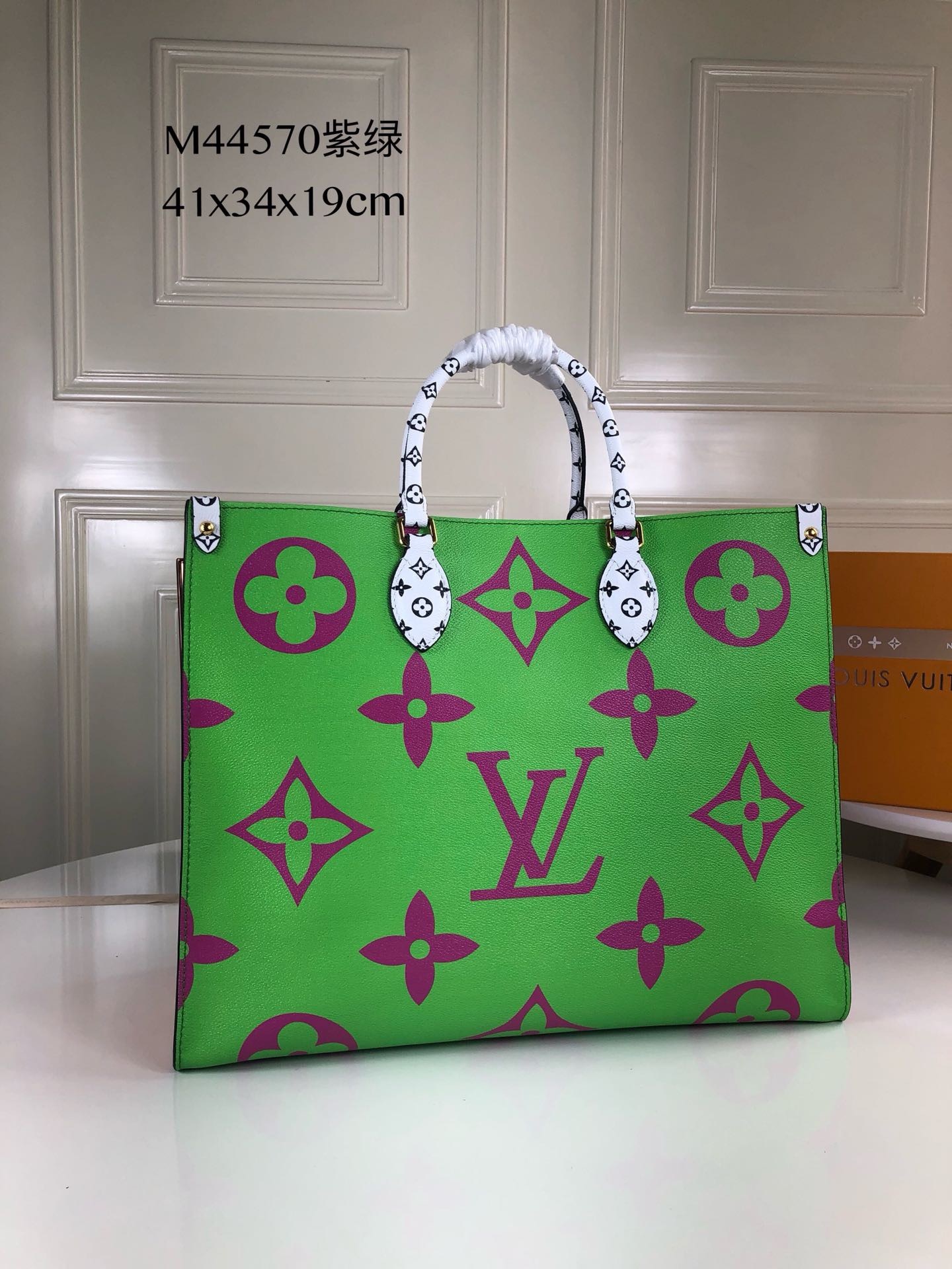 LV Onthego P1 I92