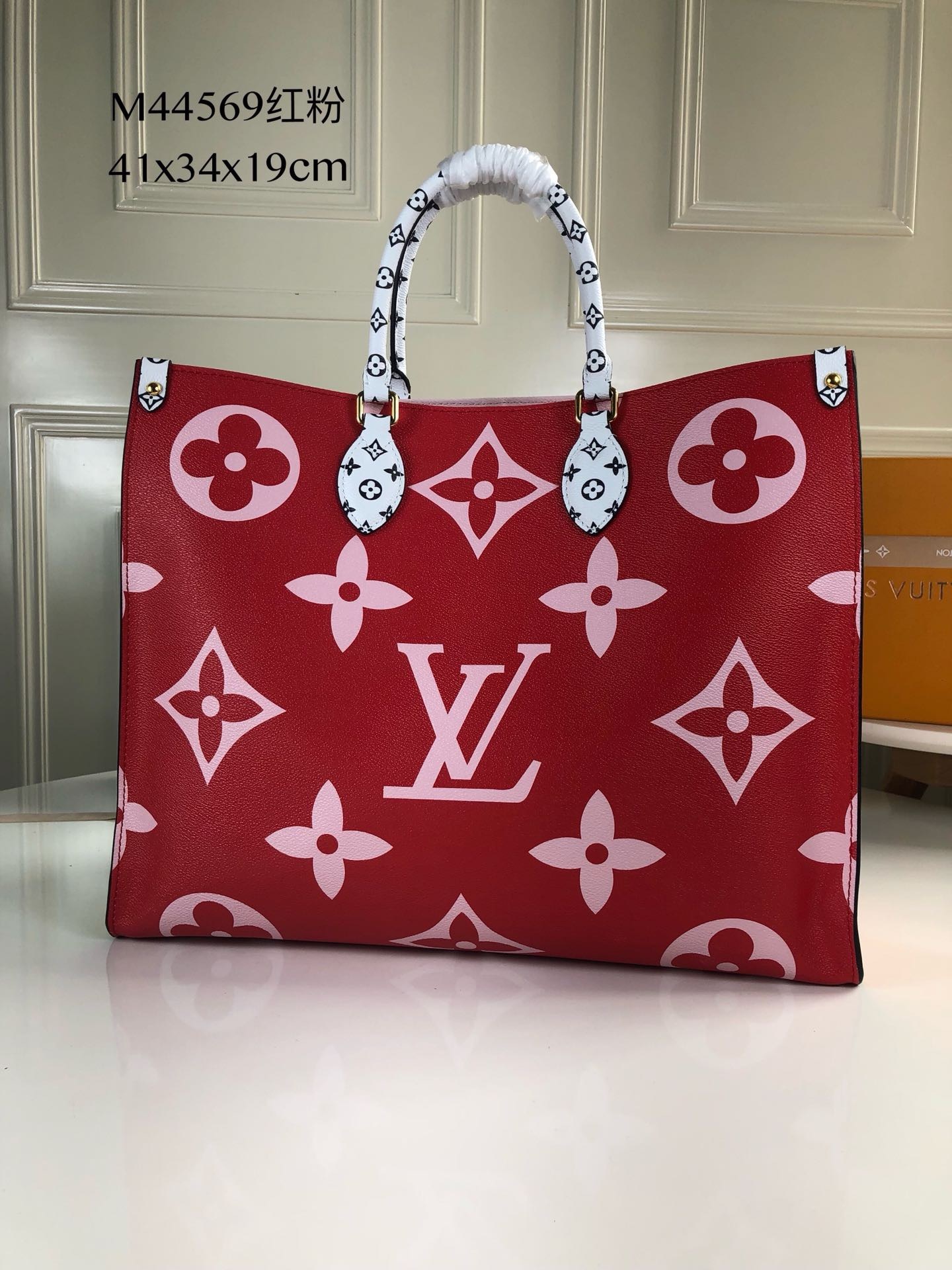 LV Onthego P1 I93