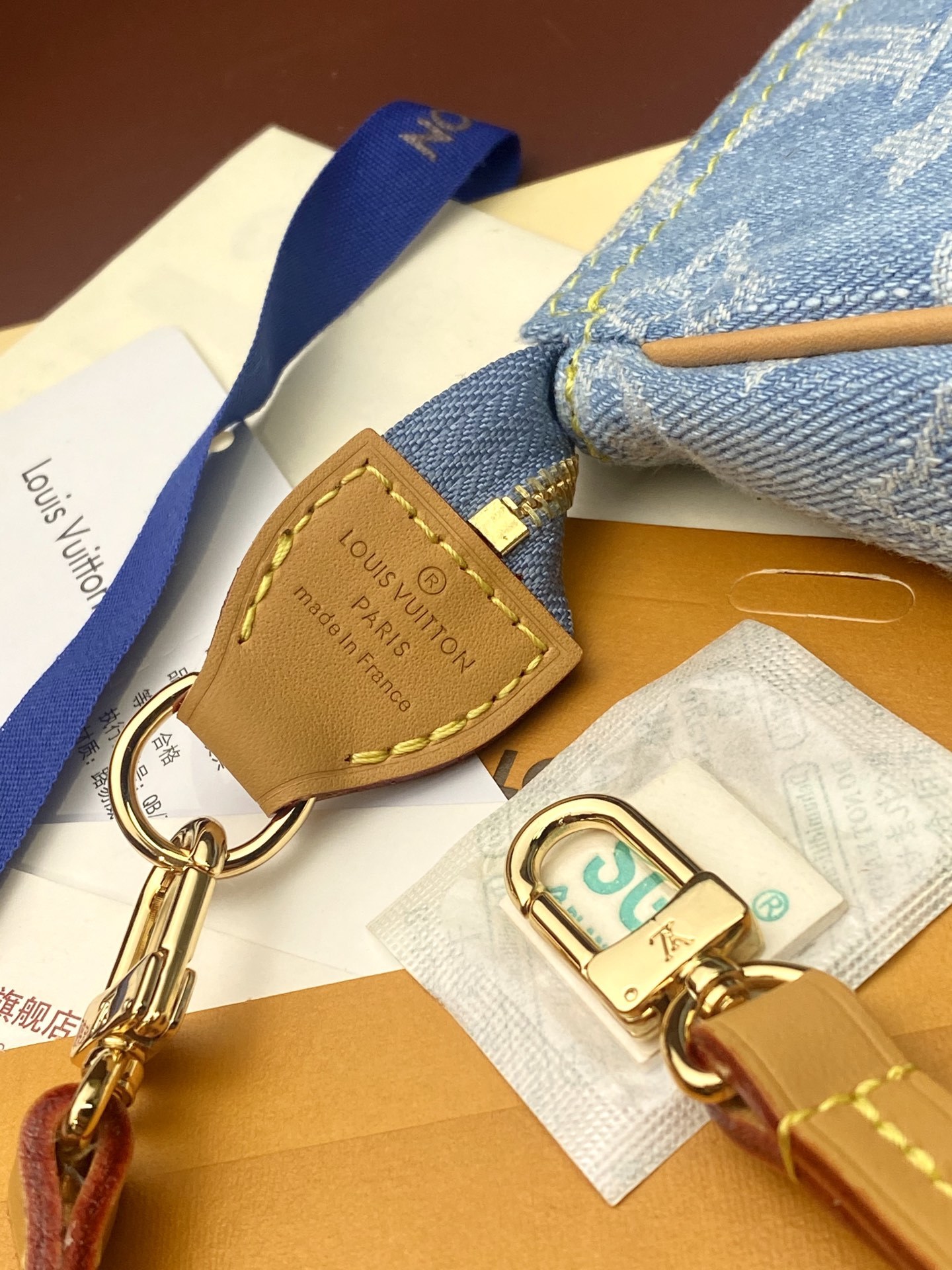 LV Pochette P1 I5