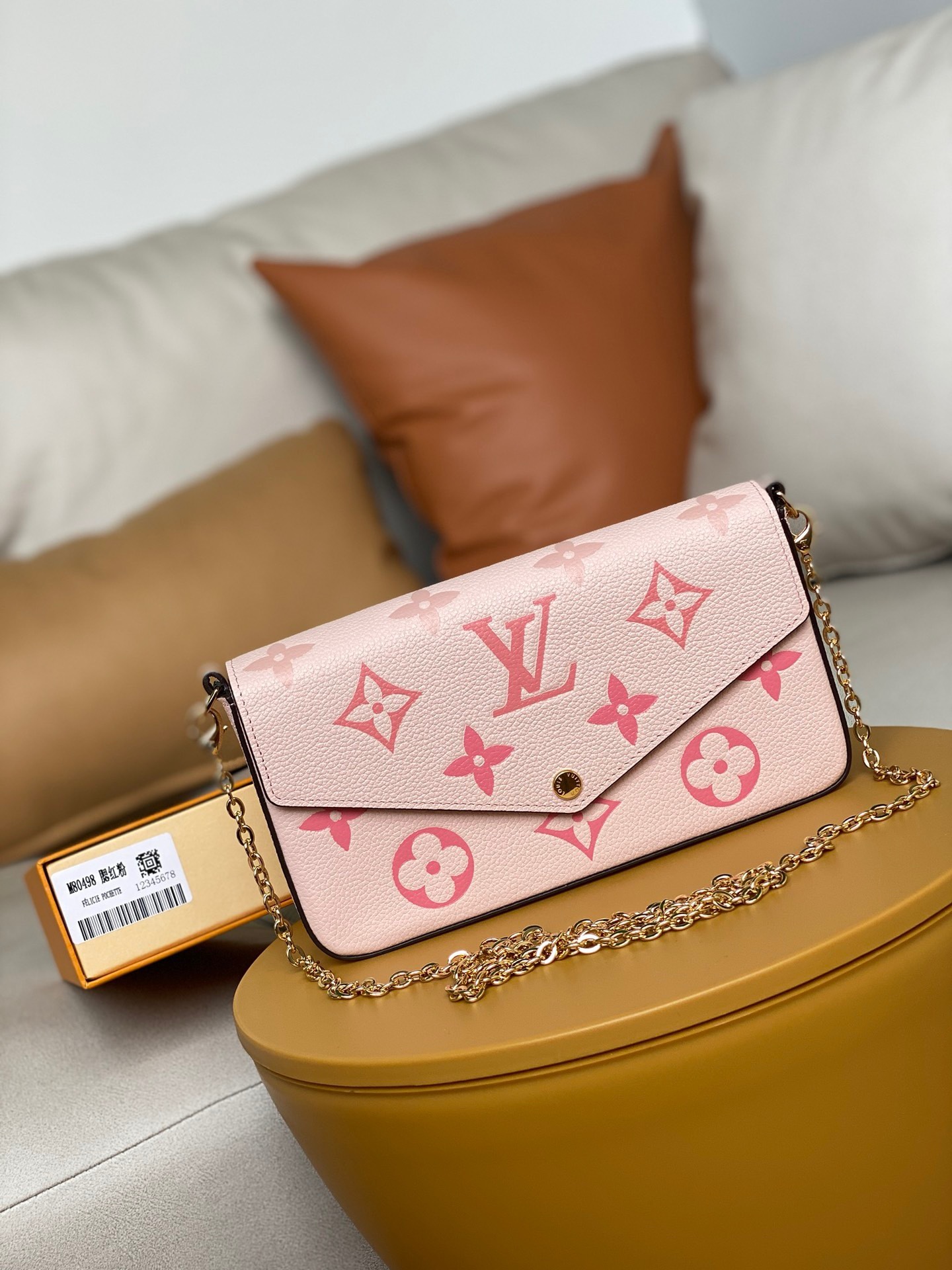 LV Pochette P1 I77