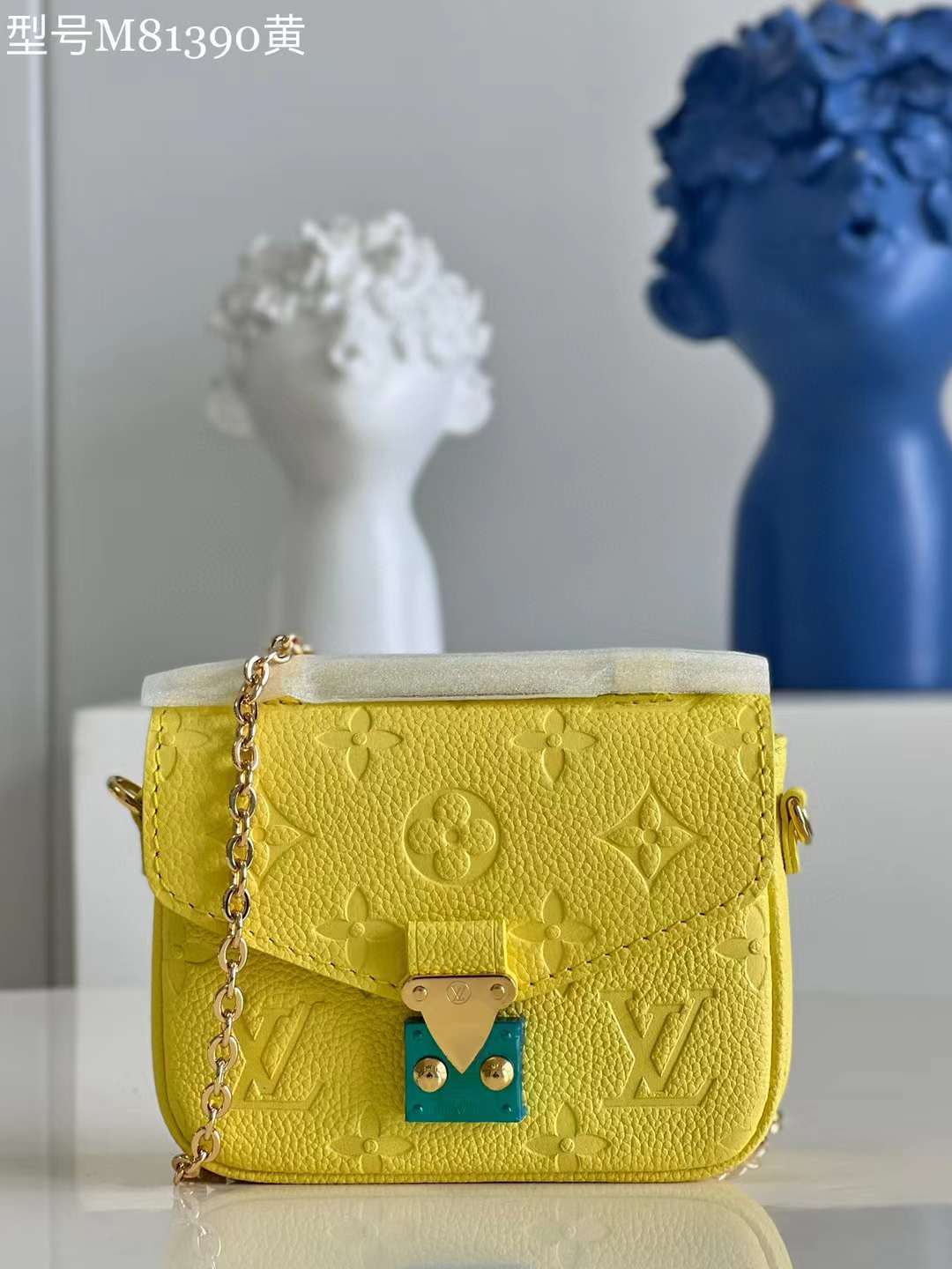 LV Metis luxurykick P1 I16