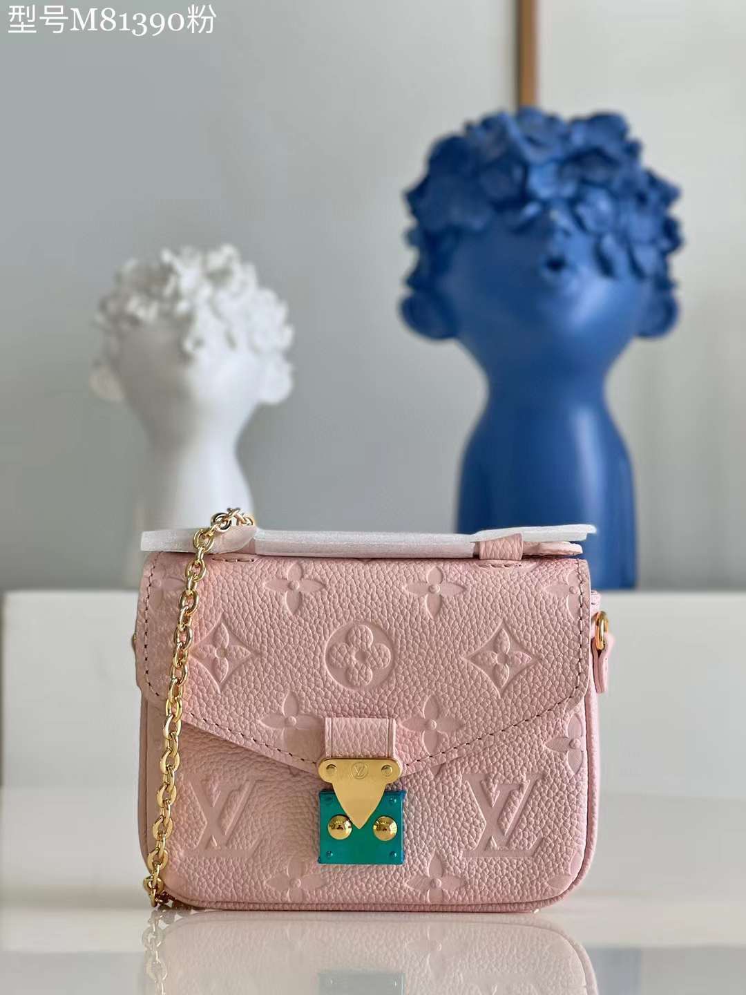 LV Metis luxurykick P1 I17