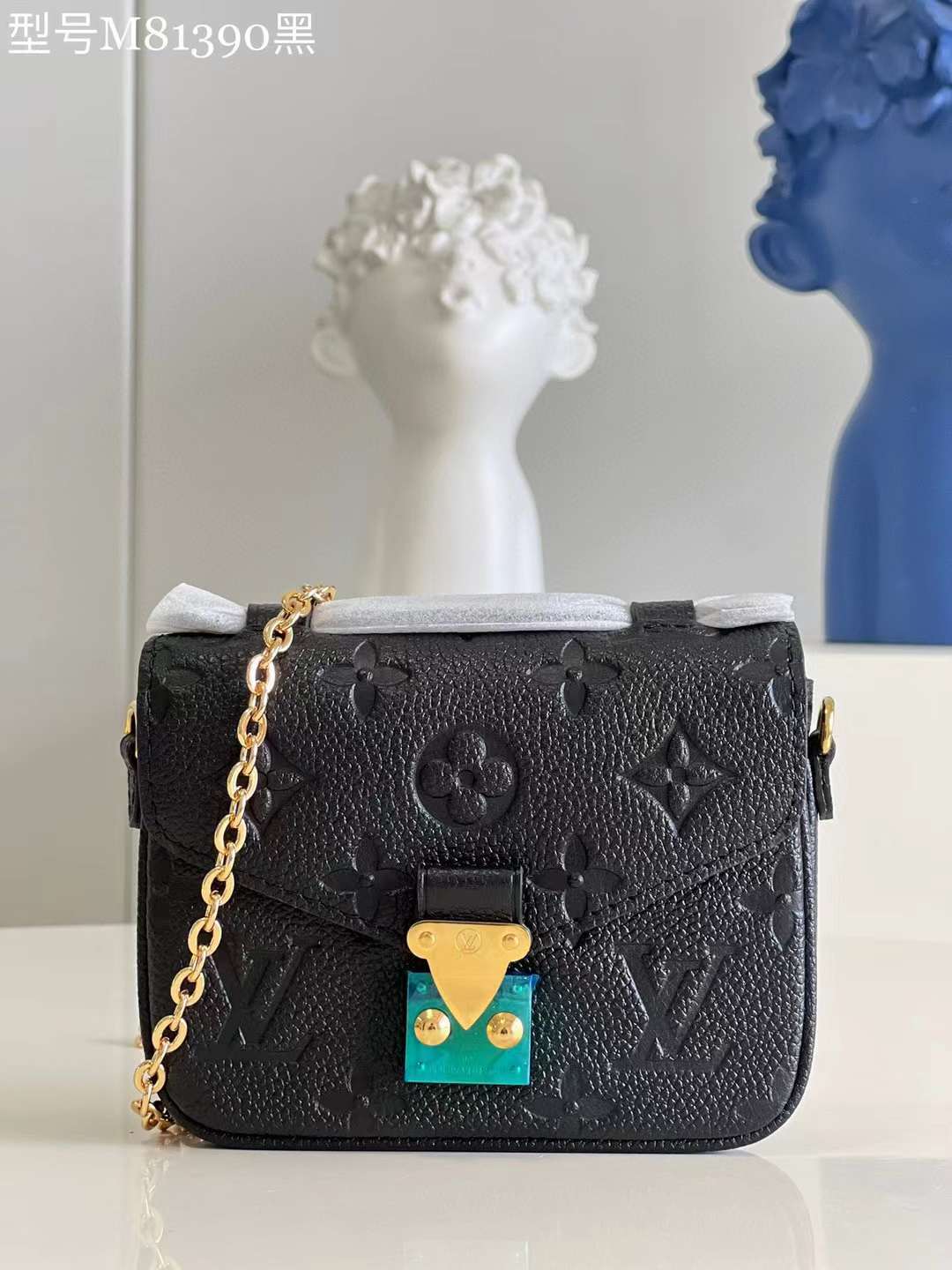 LV Metis luxurykick P1 I18