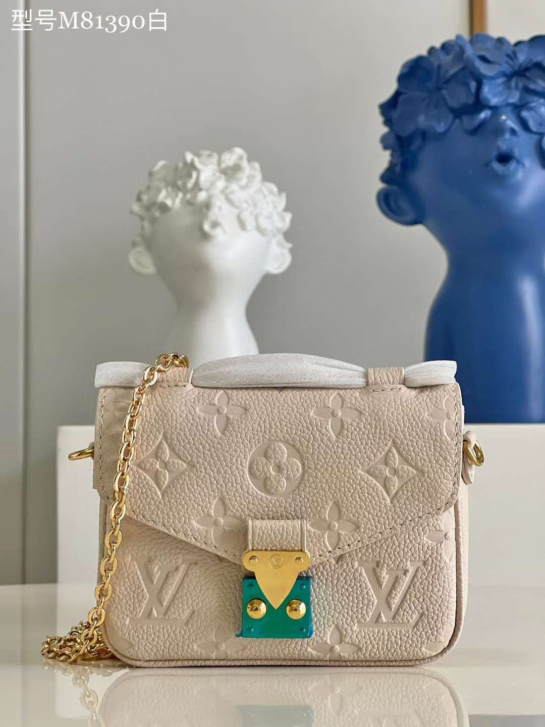 LV Metis luxurykick P1 I19