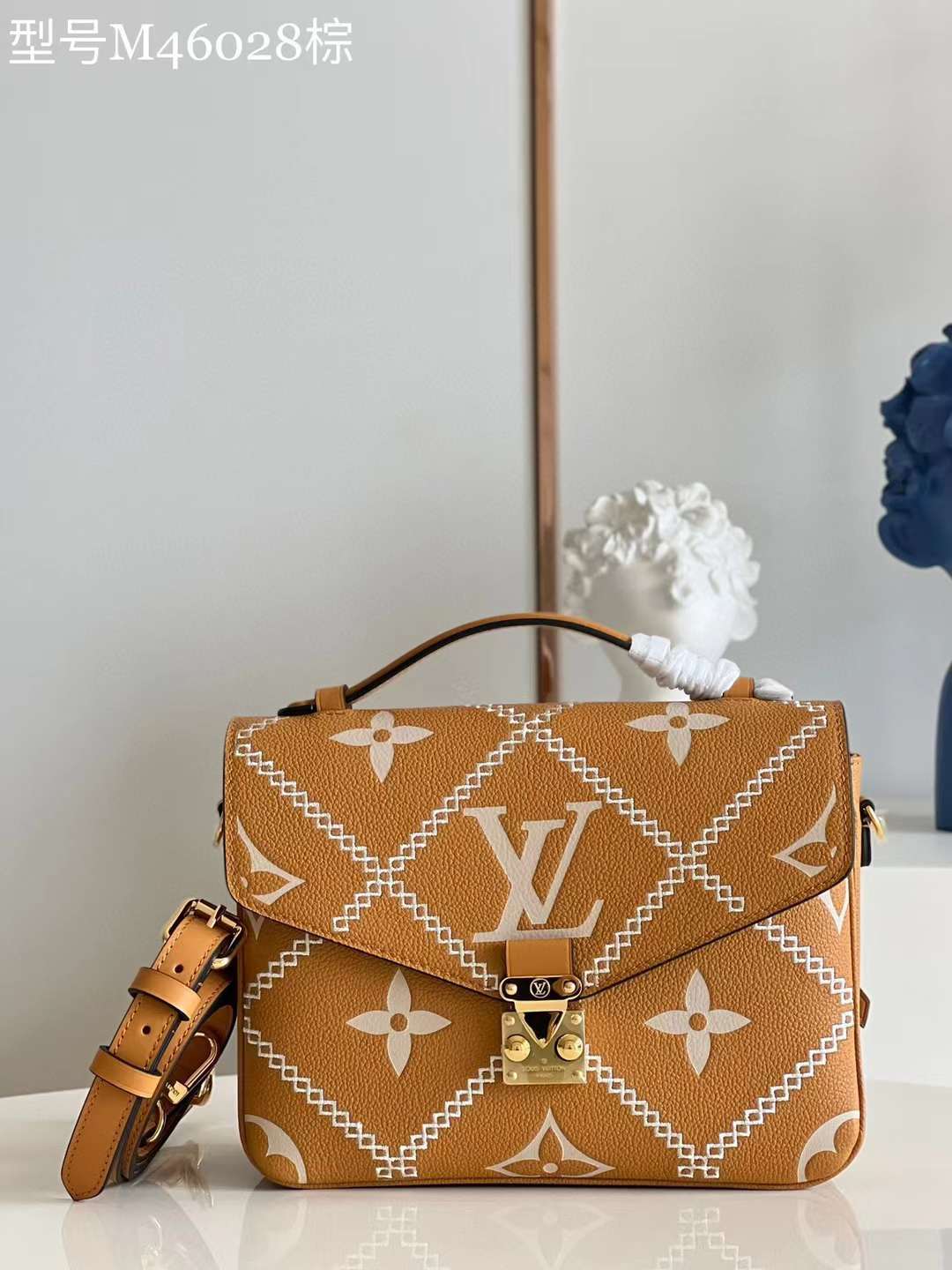 LV Metis luxurykick P1 I20