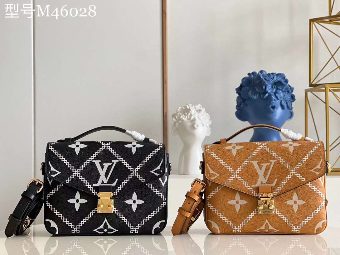 LV Metis luxurykick P1 I21