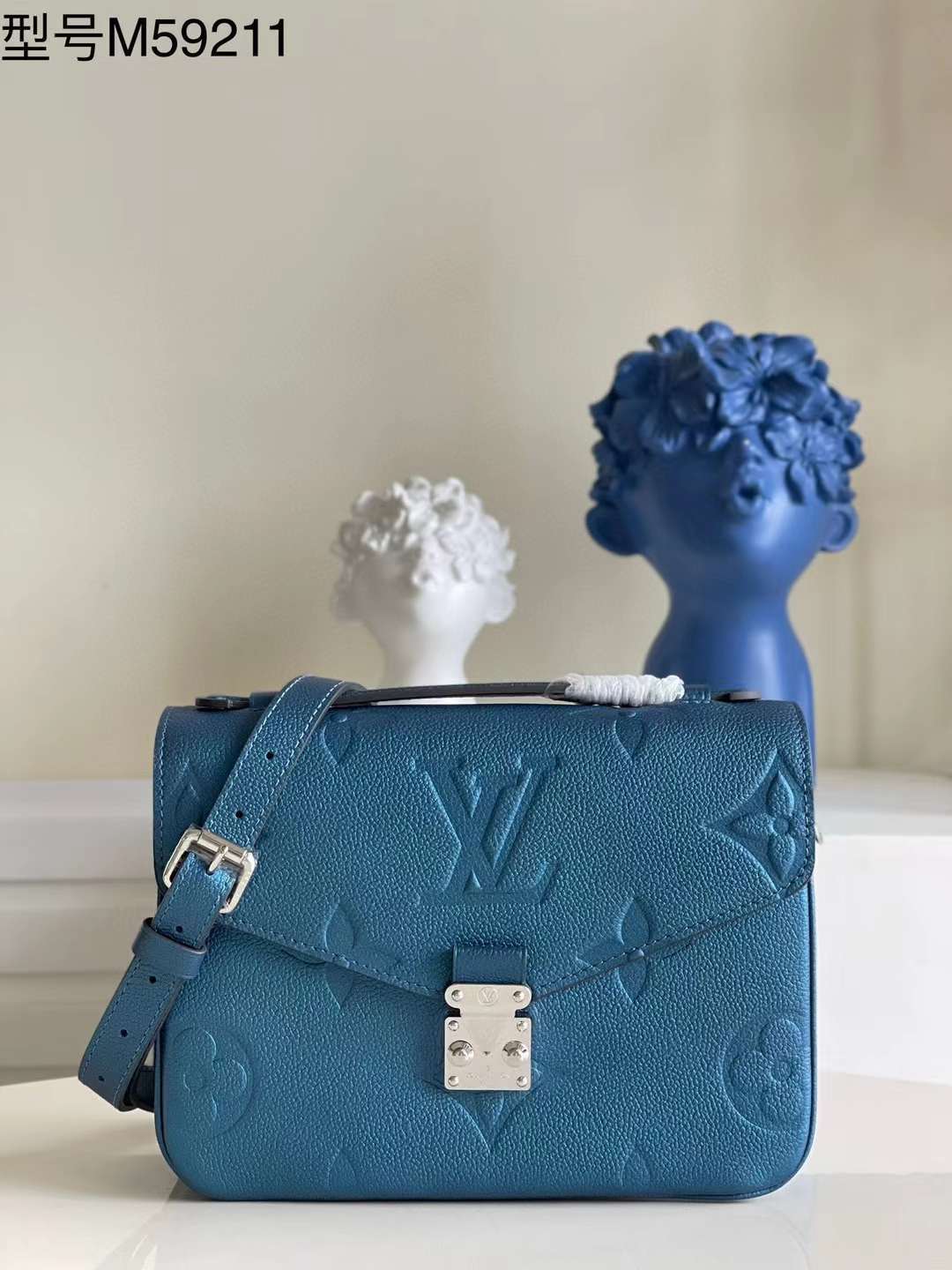 LV Metis luxurykick P1 I26