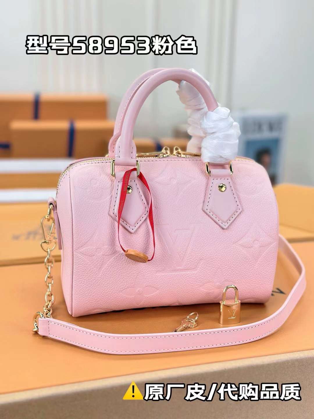 LV Speedy20 P1 I15