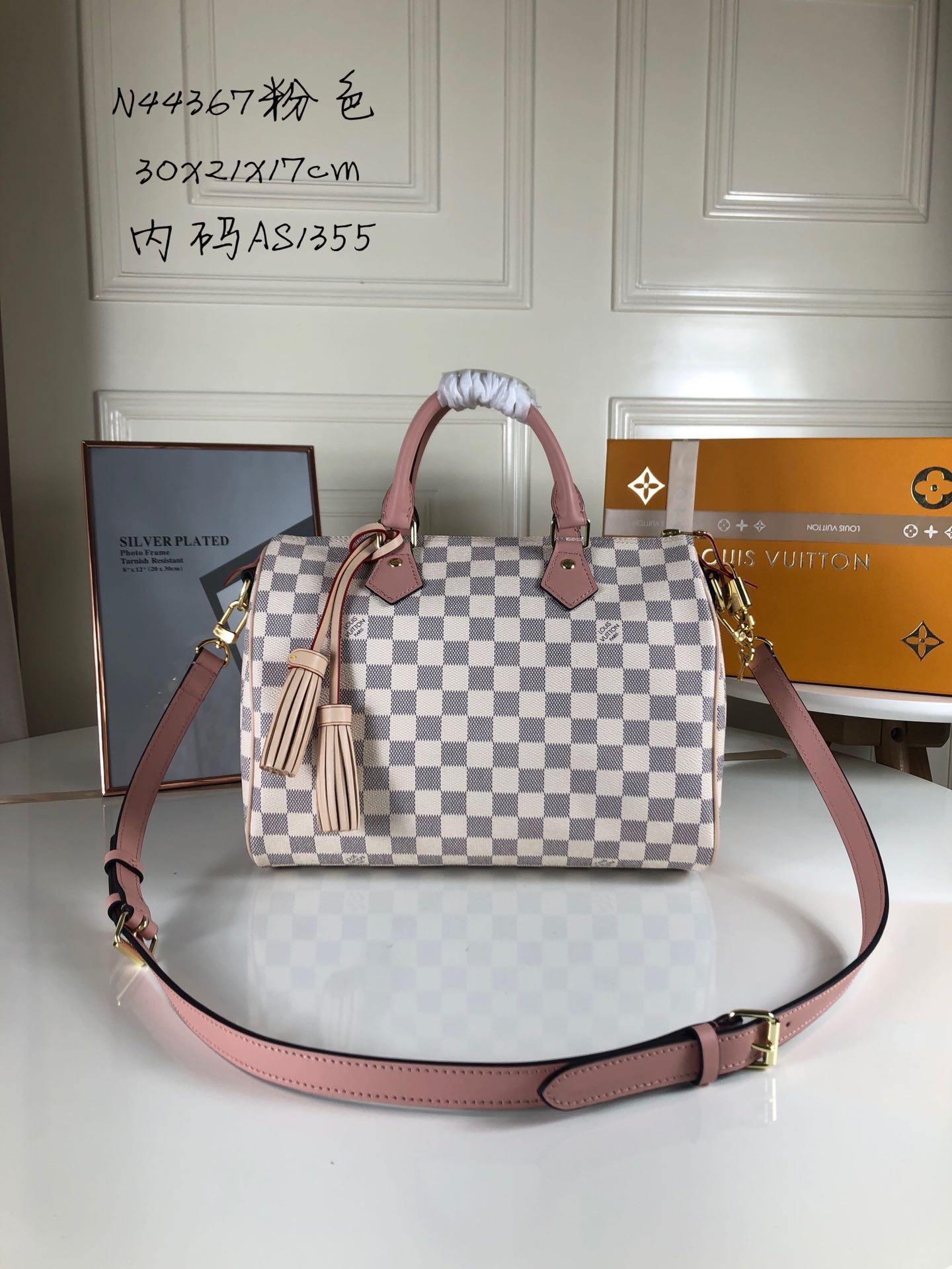 LV Speedy20 P1 I37