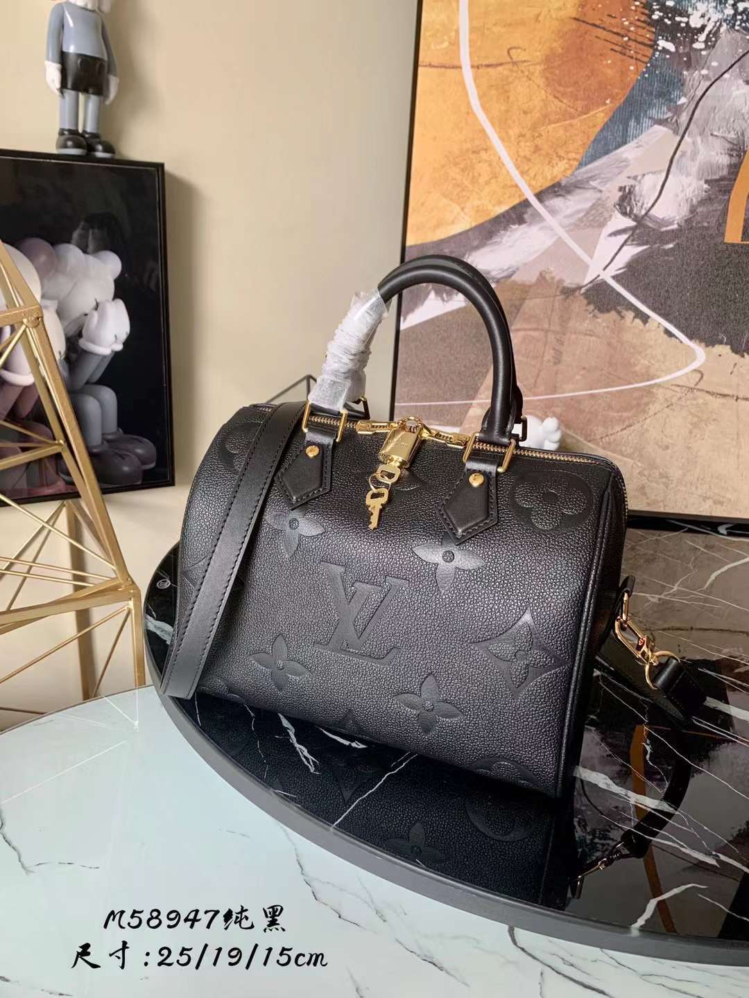 LV Speedy25 P1 I31