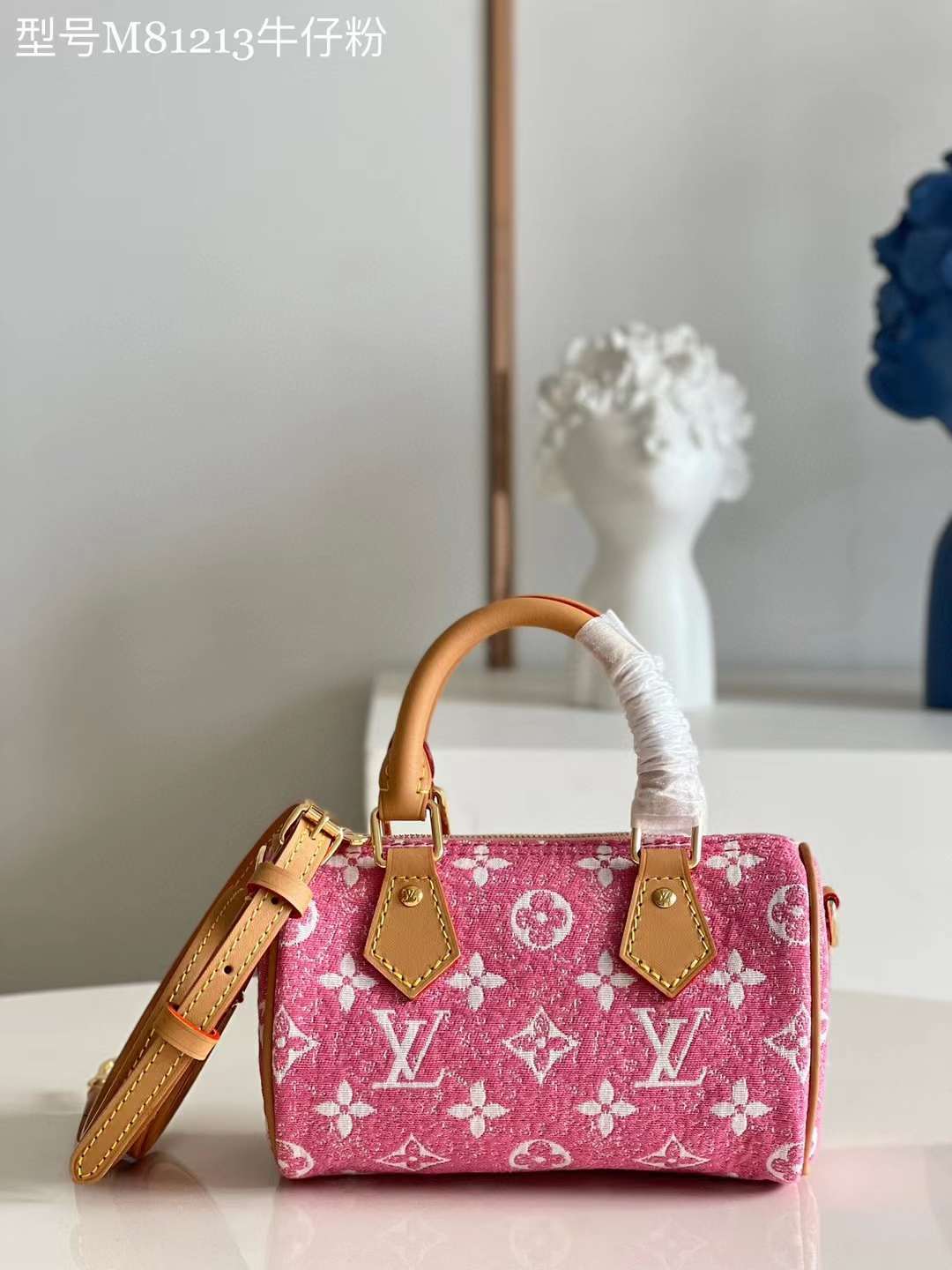 LV Speedy P1 I35